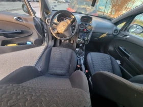 Opel Corsa D, снимка 9