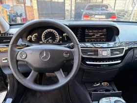 Mercedes-Benz S 500 LONG 4-Matic ВСИЧКИ ЕКСТРИ РЕГИСТРИРАНА, снимка 7