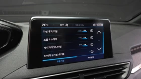 Peugeot 5008 1.5 BlueHDi GT Line | DISTRONIC | MEMORY | PANORAM, снимка 10