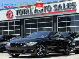 BMW 435 xDrive* АвтоКредит* (ЦЕНА ДО БГ), снимка 9