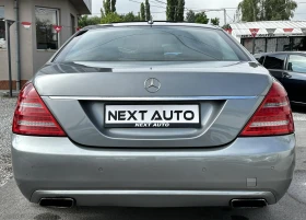 Mercedes-Benz S 350 3.0D 258HP 4MATIC NIGHT VISION SOFT CLOSE FULL E6A, снимка 6