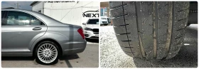 Mercedes-Benz S 350 3.0D 258HP 4MATIC NIGHT VISION SOFT CLOSE FULL E6A, снимка 17