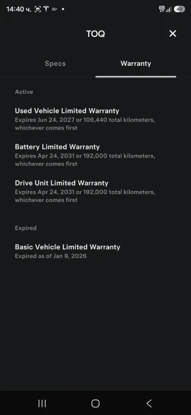 Tesla Model Y Long Range пълна гаранция, снимка 14