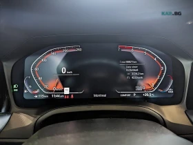 BMW 430 XDRIVE* MSPORT* HARMAN* M.ТОЧКА* КАМЕРА* ПОДГРЕВ* , снимка 12