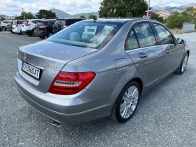Mercedes-Benz C 300 (KATO НОВА)^(4-MATIC), снимка 6