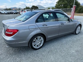 Mercedes-Benz C 300 (KATO НОВА)^(4-MATIC), снимка 5