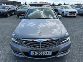 Mercedes-Benz C 300 (KATO НОВА)^(4-MATIC), снимка 2
