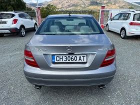 Mercedes-Benz C 300 (KATO НОВА)^(4-MATIC), снимка 7