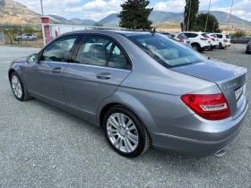Mercedes-Benz C 300 (KATO НОВА)^(4-MATIC), снимка 9