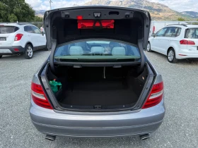 Mercedes-Benz C 300 (KATO НОВА)^(4-MATIC), снимка 13