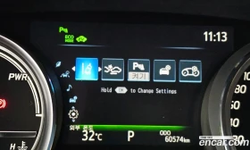 Toyota Camry 2.5 LE Hybrid, снимка 17