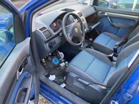 VW Touran 2.0 Eco FuelCADDY   - !!! | Mobile.bg   11