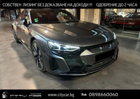 Audi E-Tron GT RS/ QUATTRO/ MATRIX/ B&O/ HEAD UP/ BLACK OPTIC/ , снимка 1