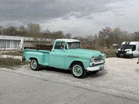 Chevrolet S-10 APACHE, снимка 4