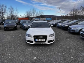 Audi A4 3.0/4X4/S-line, снимка 1