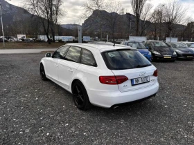 Audi A4 3.0/4X4/S-line, снимка 7