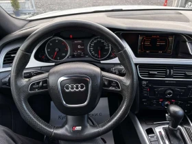 Audi A4 3.0/4X4/S-line, снимка 13