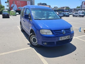     VW Caddy 1.9TDI