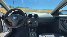 Seat Ibiza | Mobile.bg    6