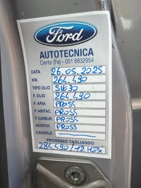 Ford C-max TITANIUM NAVI KEY LESS PANORAMA - 9300 лв. - 73885941 16