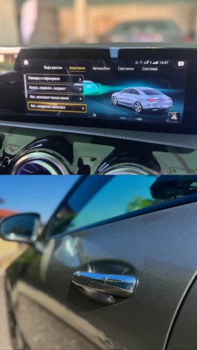 Mercedes-Benz CLA 200 | Mobile.bg    15
