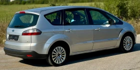 Обява за продажба на Ford S-Max 2.0TDCI 140кс ~6 800 лв. - изображение 7