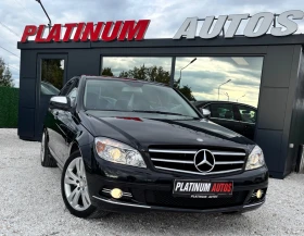 Обява за продажба на Mercedes-Benz C 220 2.2CDI/AVANTGARDЕ/ПОДГРЕВ/ПАНОРАМА ~12 999 лв. - изображение 1