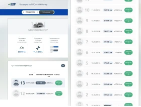 Mercedes-Benz E 280 facelift, 3ти собственик, снимка 14