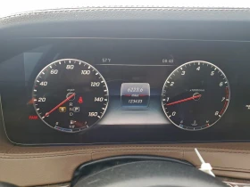 Mercedes-Benz S 560 - 29478 € / 57653.96 лв. - 55837270 9