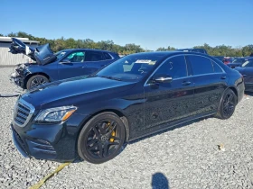 Mercedes-Benz S 560 