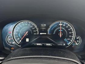 BMW 530E X-DRIVE* iPERFORMANCE* АвтоКредит(ЦЕНА ДО БГ) - 13999 € / 27379.66 лв. - 54052429 7