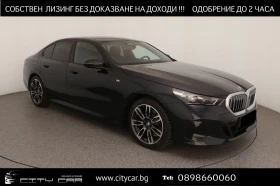 BMW 520 d/xDrive/M-SPORT/H&K/360/ICONIC GLOW/