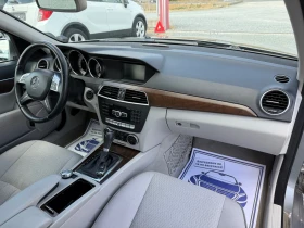 Mercedes-Benz C 300 (KATO НОВА)^(4-MATIC) | Auto.bg — изображение 15