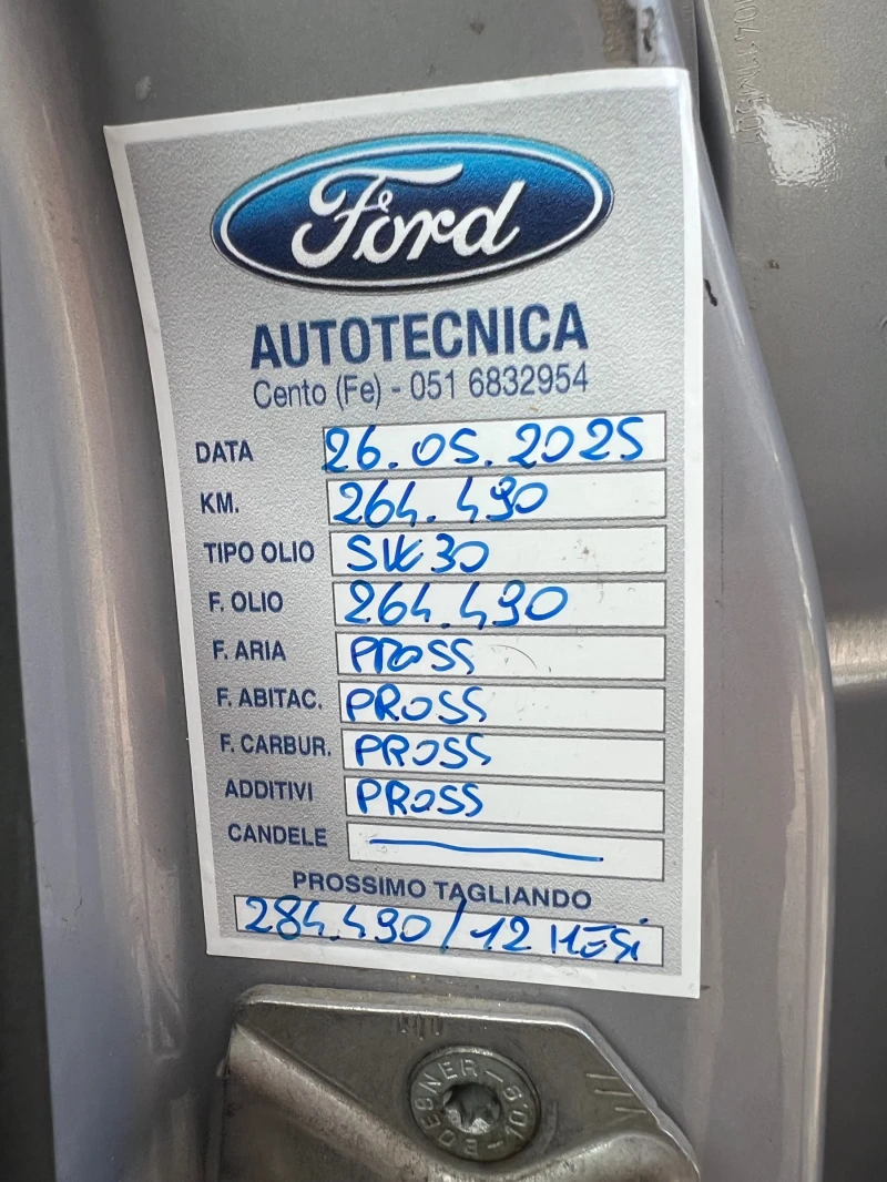 Ford C-max TITANIUM NAVI KEY LESS PANORAMA, снимка 16 - Автомобили и джипове - 51288886