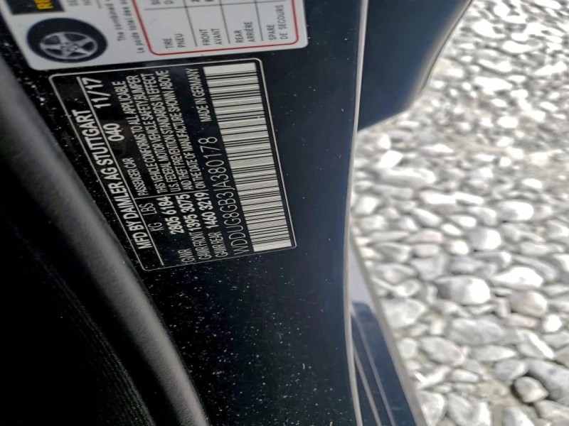 Mercedes-Benz S 560, снимка 12 - Автомобили и джипове - 53097454