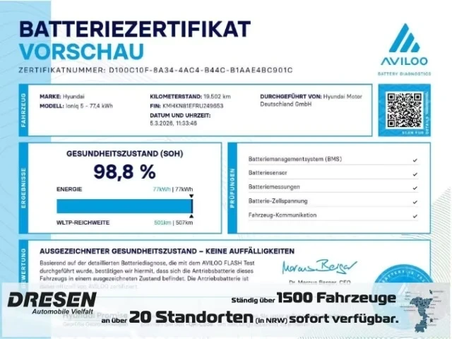 Hyundai Ioniq 5 84kWh Long Range Ultimate/Techinq Full options, снимка 8 - Автомобили и джипове - 54092127