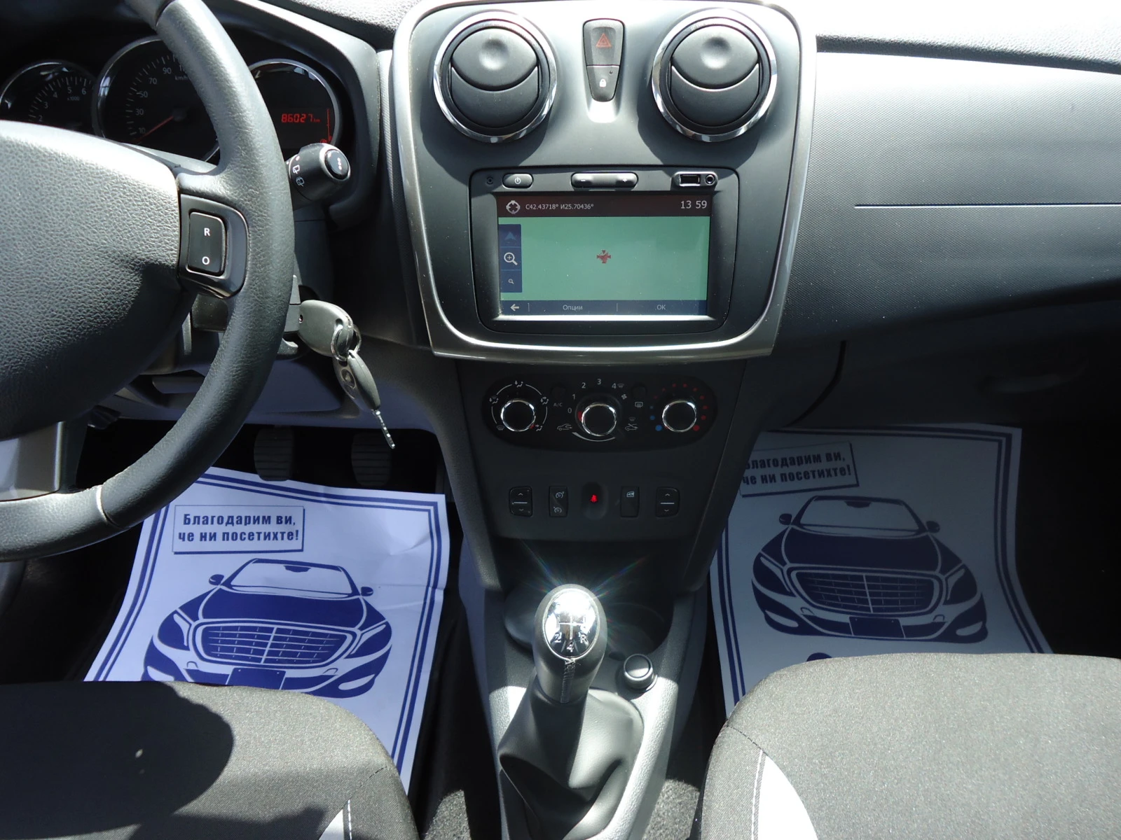 Dacia Sandero 0.9 Tce STEPWAY навигация | Mobile.bg — изображение 14