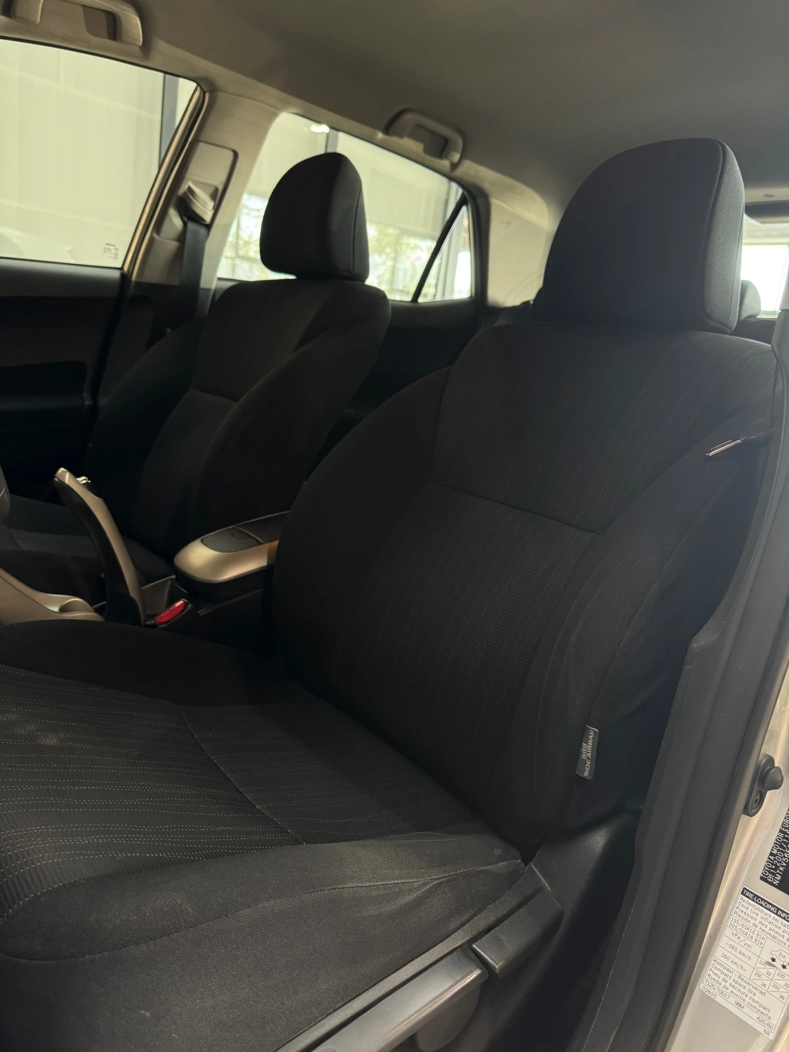 Toyota Auris  - изображение 10