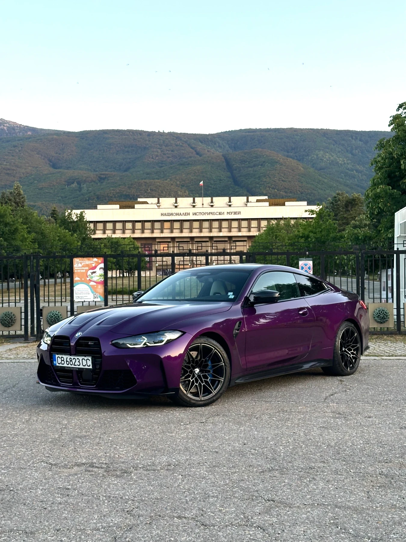 BMW M4 Competition xDrive | Mobile.bg   1