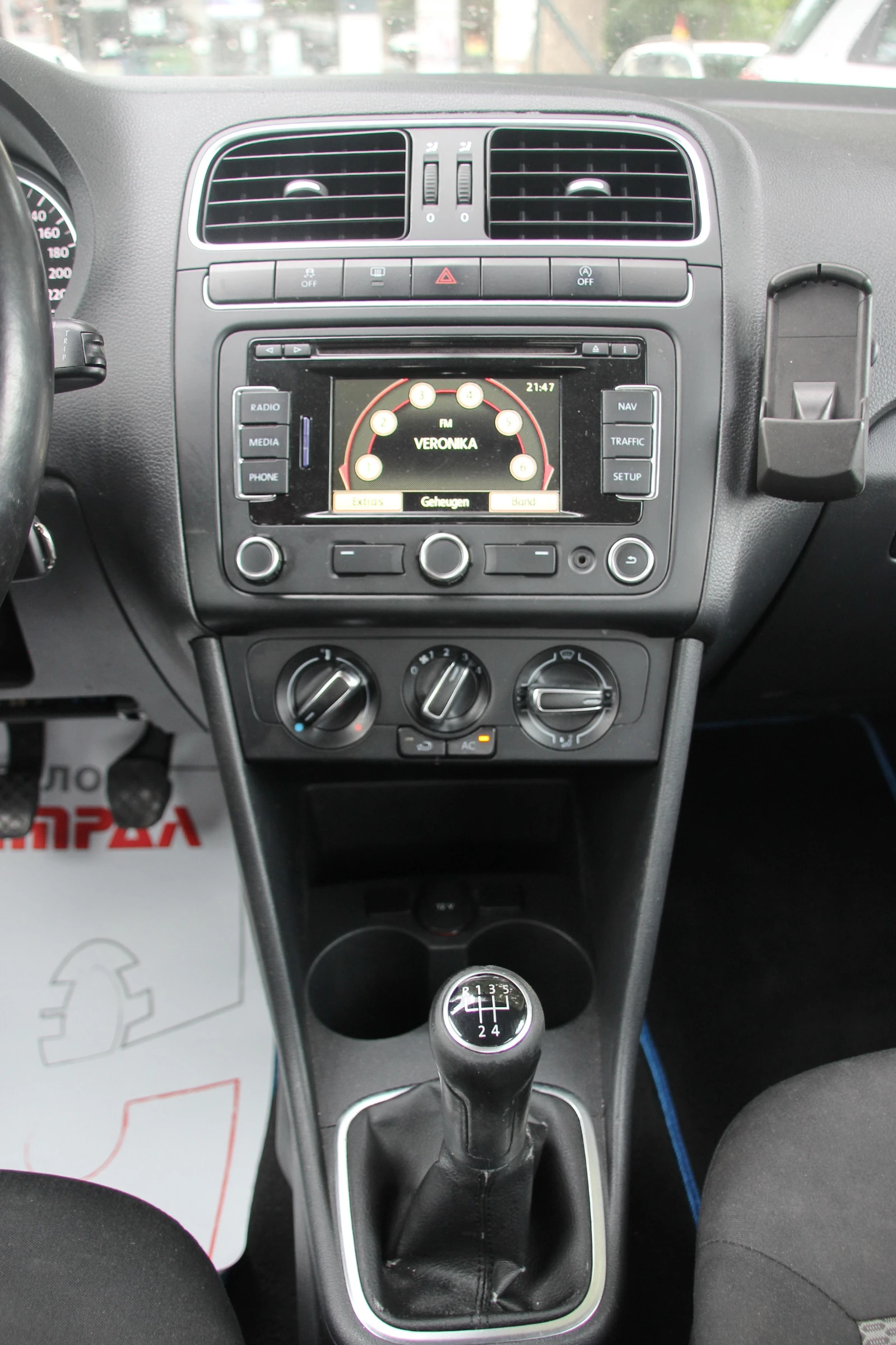 VW Polo 1.2 TDI 75 . EURO 5     | Mobile.bg   11