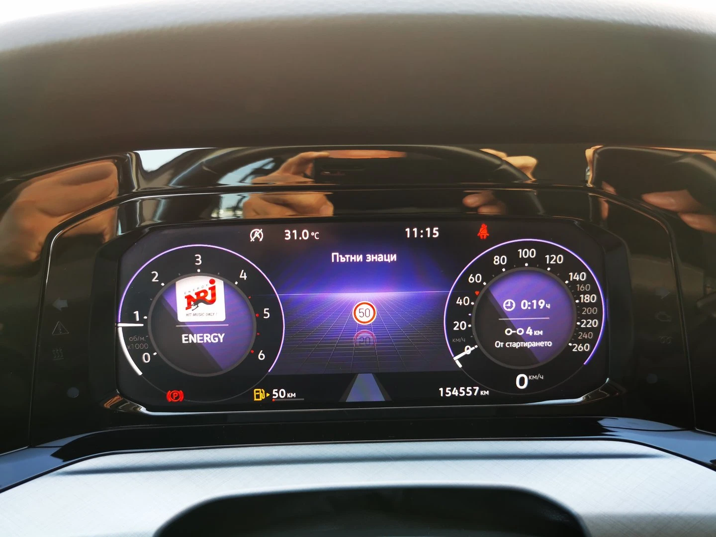 VW Golf 8 Life 2.0 TDI SCR - изображение 10