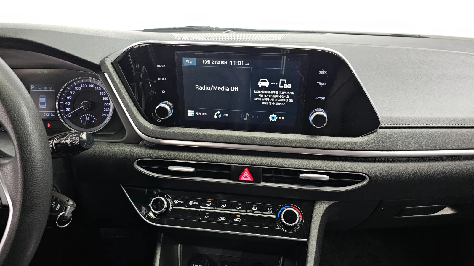 Hyundai Sonata 2.0LPG | Mobile.bg   13