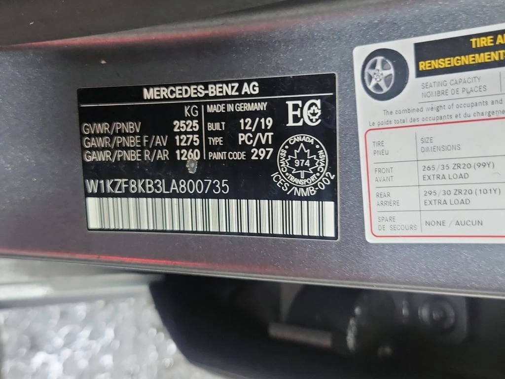 Mercedes-Benz E 63 AMG  63 S * CARFAX * ����������� | Mobile.bg � ����������� 15