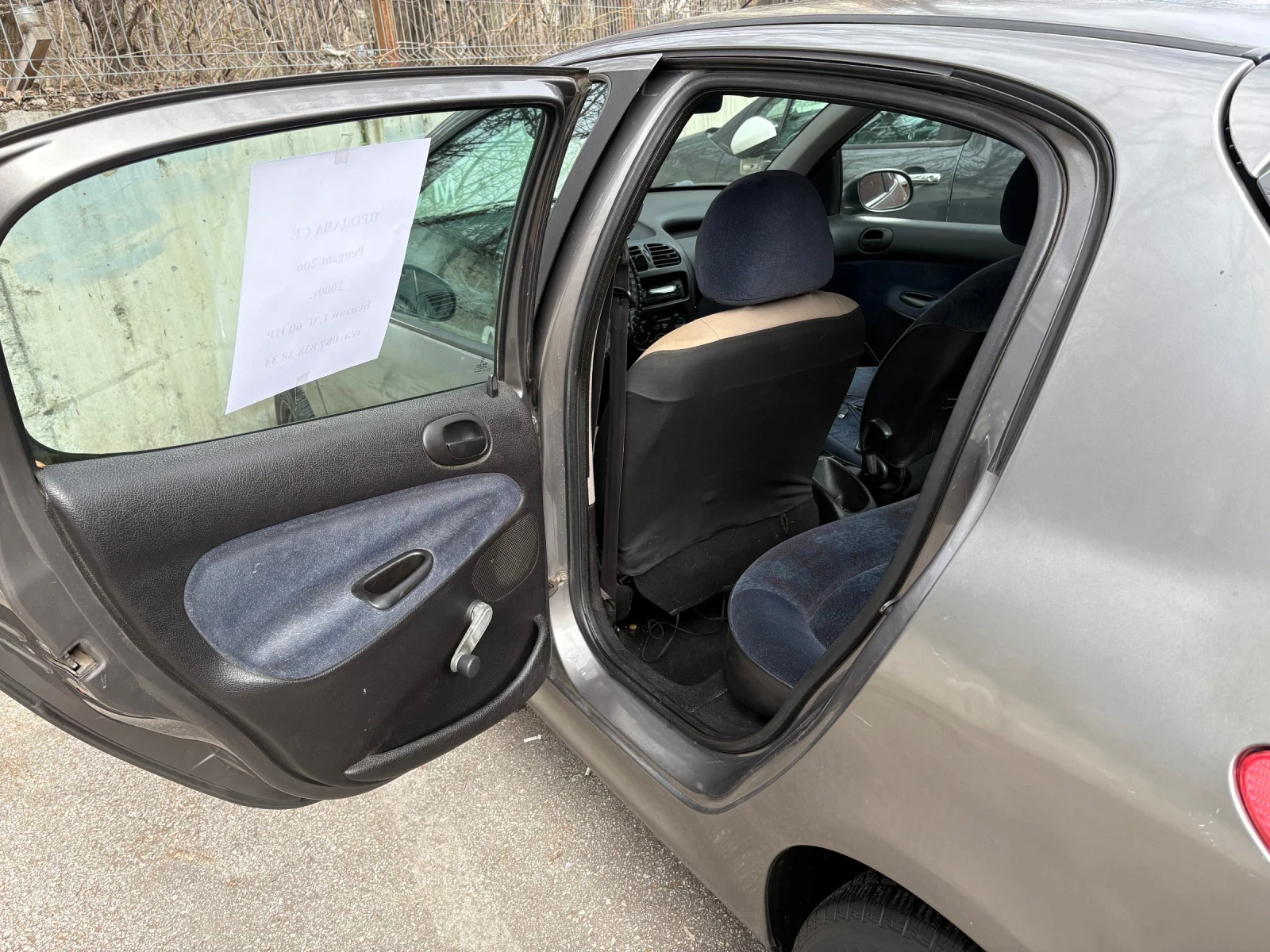 Peugeot 206, снимка 6 - Автомобили и джипове - 53818416