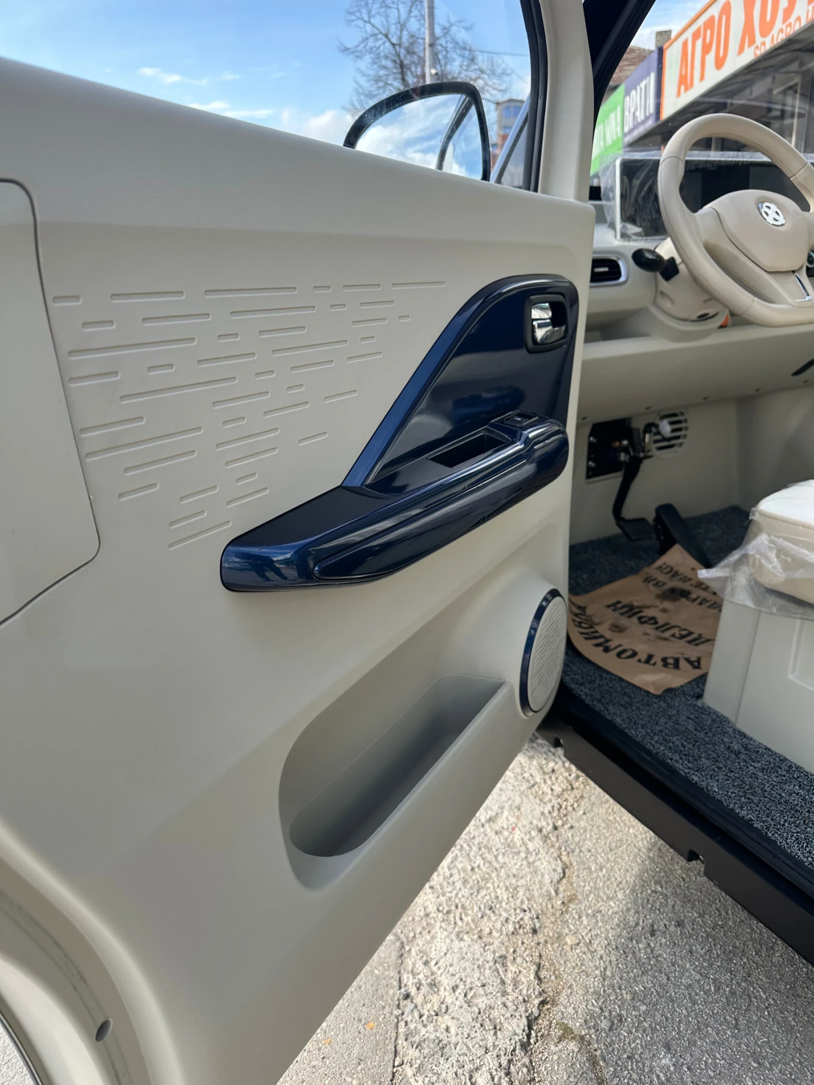 TelStar X2 M + 60 км/ч , снимка 4 - Автомобили и джипове - 54082519