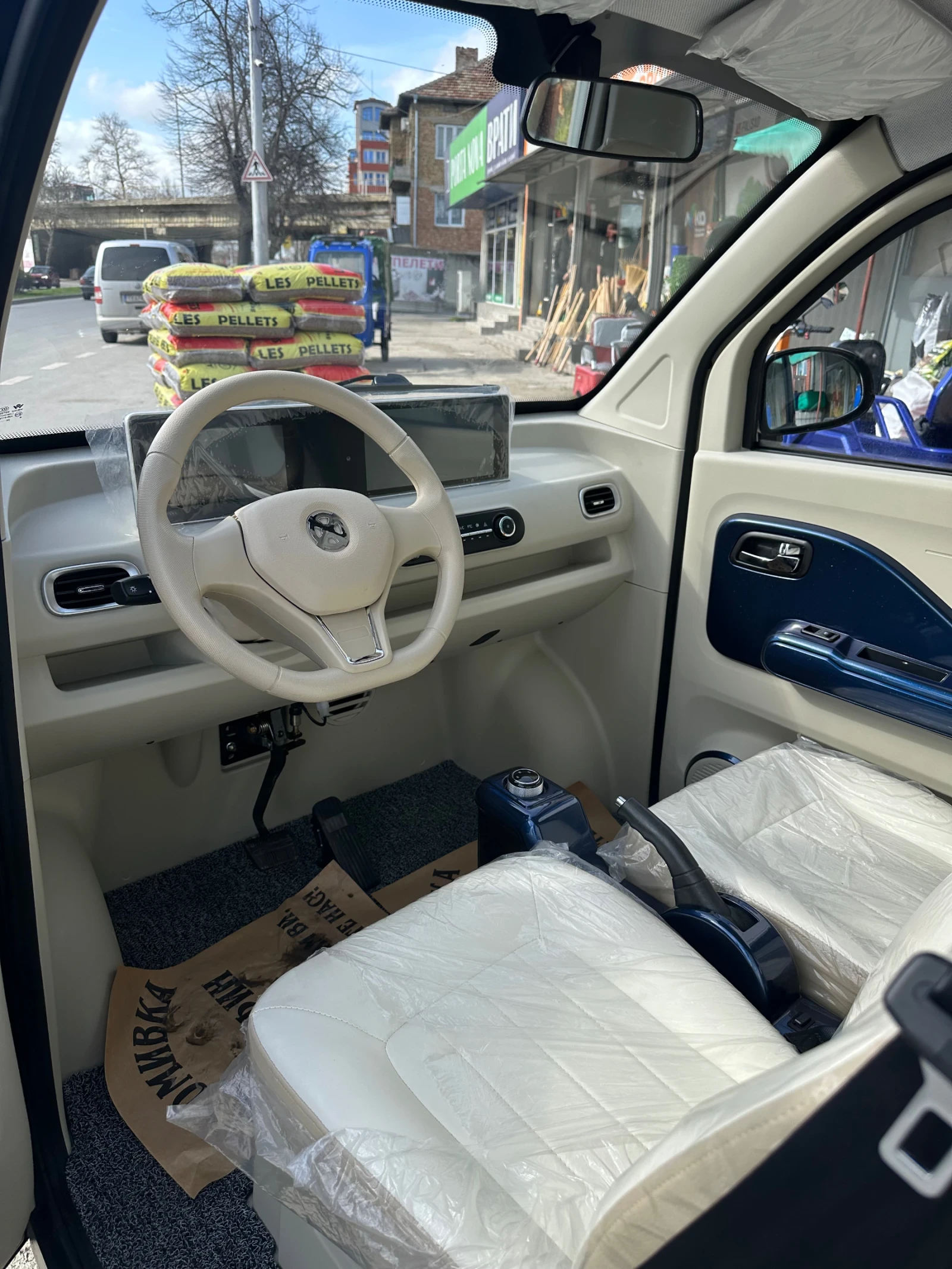 TelStar X2 M + 60 км/ч , снимка 3 - Автомобили и джипове - 54082519