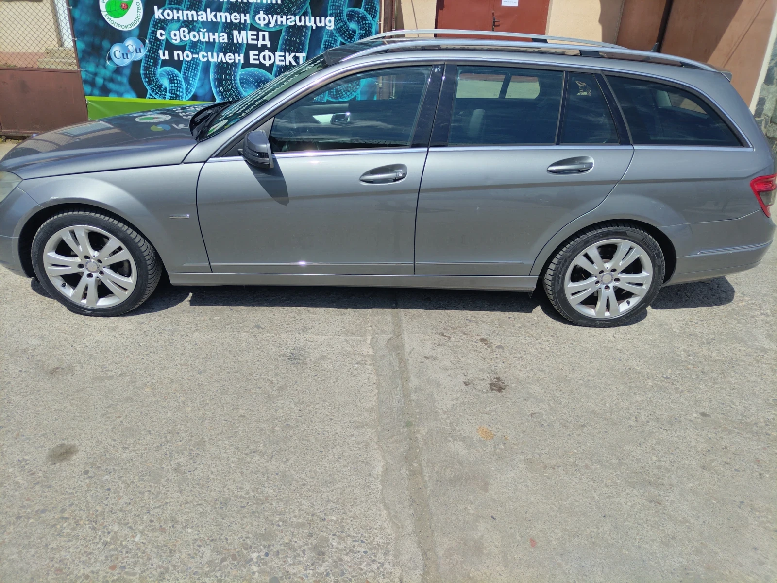 Mercedes-Benz C 220 220cdi OM646, снимка 7 - Автомобили и джипове - 54156502