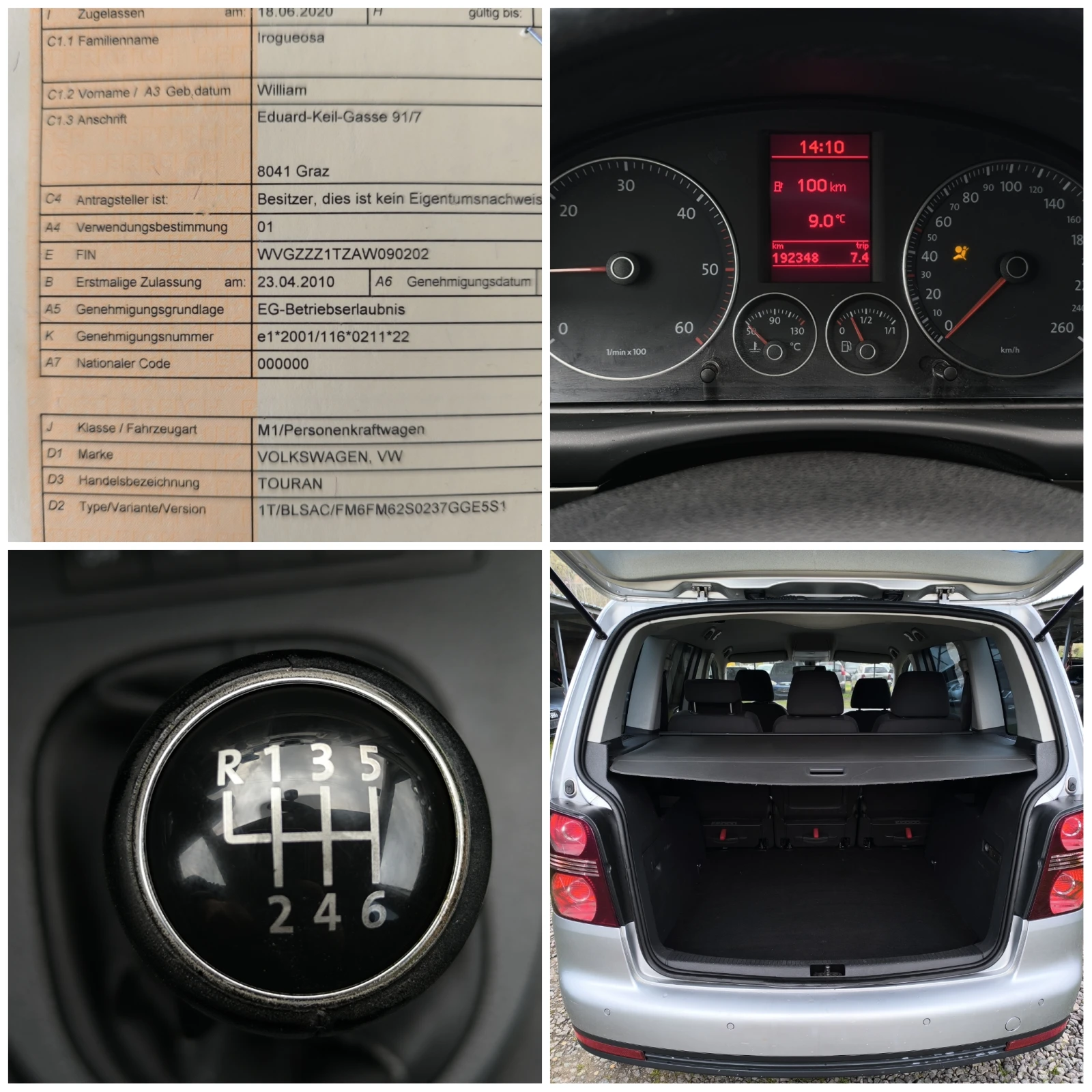 VW Touran FACE LIFT-1.9TDI-105кс-6 скорости-КЛИМАТРОНИК-, снимка 17 - Автомобили и джипове - 54171462