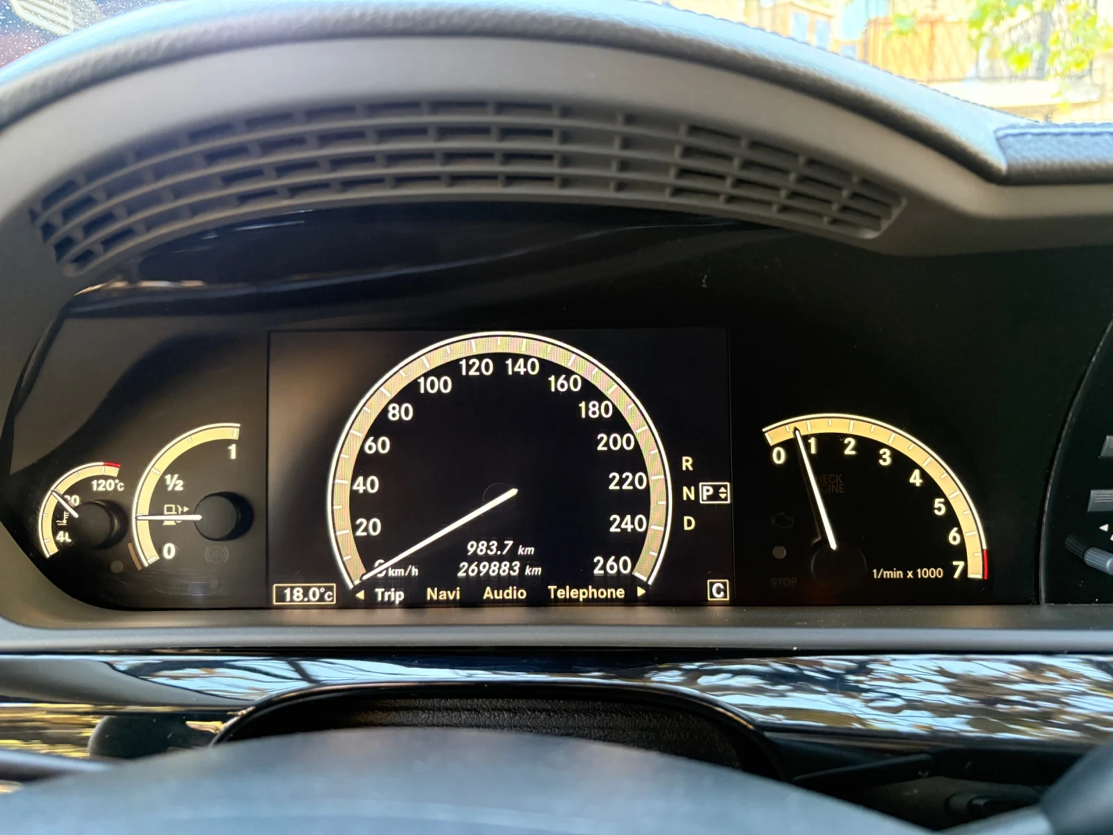 Mercedes-Benz S 500 LONG 4-Matic ВСИЧКИ ЕКСТРИ РЕГИСТРИРАНА, снимка 8 - Автомобили и джипове - 54528726