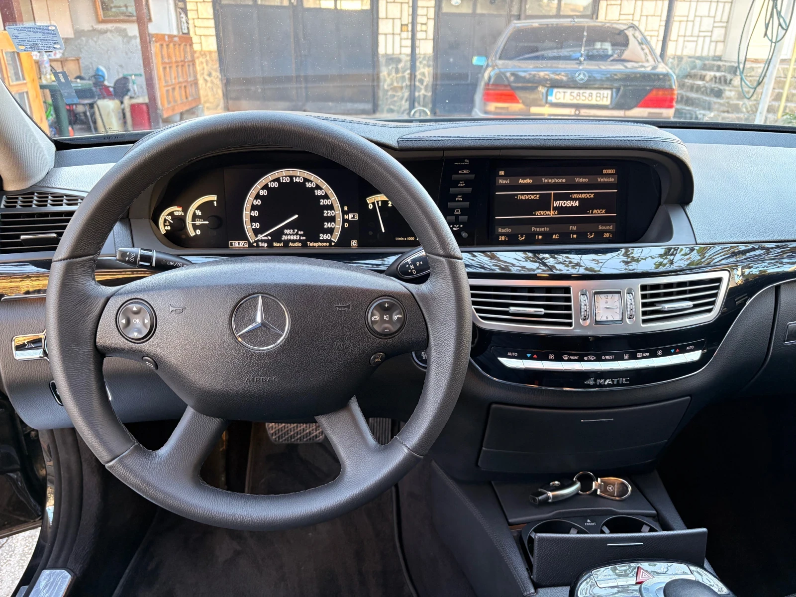 Mercedes-Benz S 500 LONG 4-Matic ВСИЧКИ ЕКСТРИ РЕГИСТРИРАНА, снимка 7 - Автомобили и джипове - 54528726